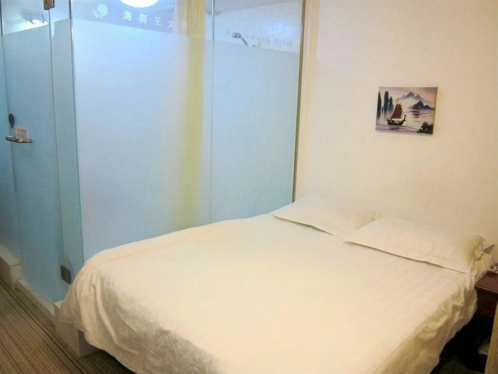 Dalian Haiyuwang Hotel