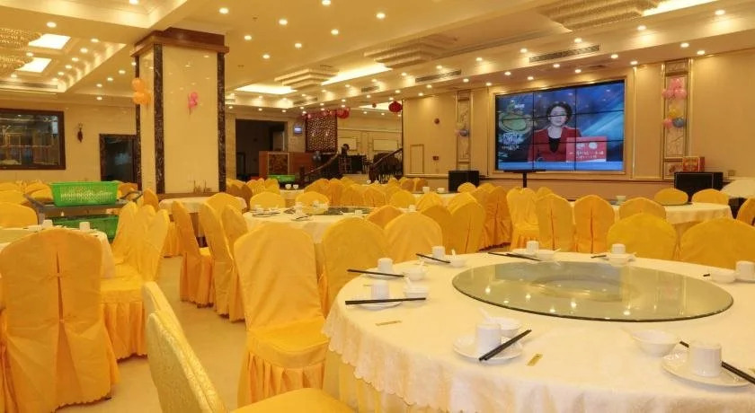 Guangzhou Mao Feng Hotel
