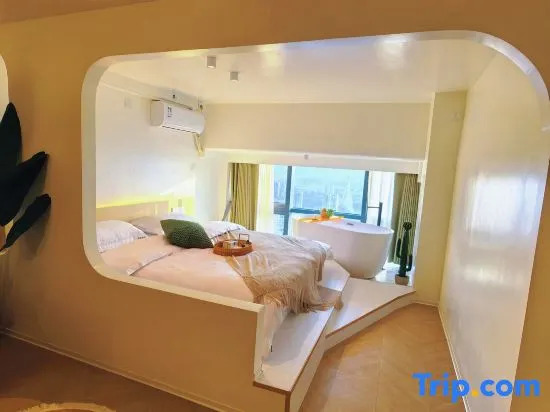 Jiangye Boutique Stay (Shangxiahang)