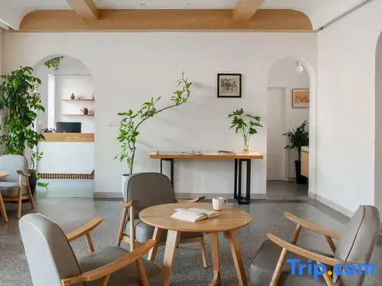 Hangzhou Zhinan Zhibei Homestay