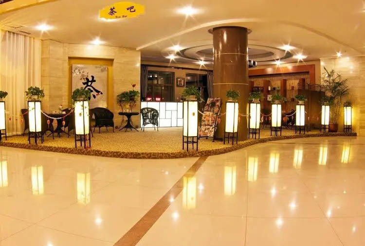 Harbin Sikelin Hotel