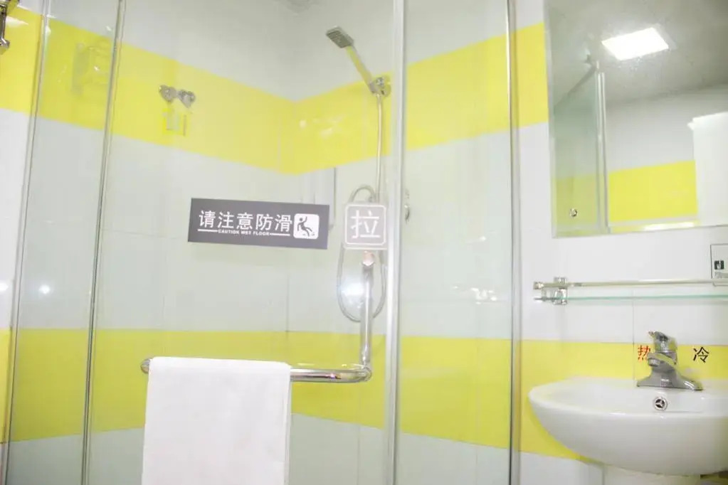 7 Days Inn Tuanjiehu