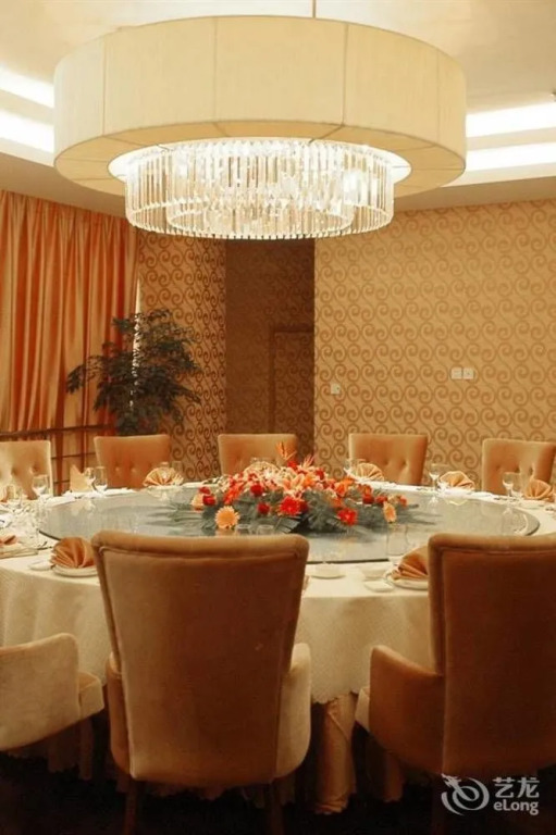 Starway Hotel (Changshu Yushan)
