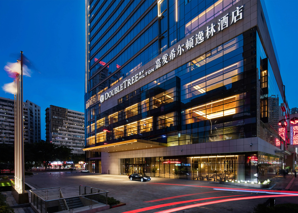DoubleTree by Hilton Hotel Chongqing Nan'an