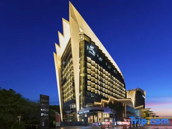 Nanning International Convention and Exhibition Center