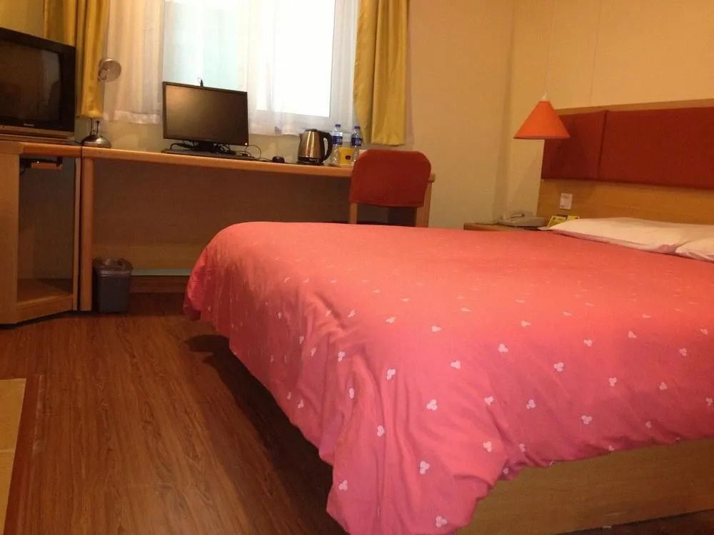 Home Inn Xi'an High-tech Zone Science Third Road