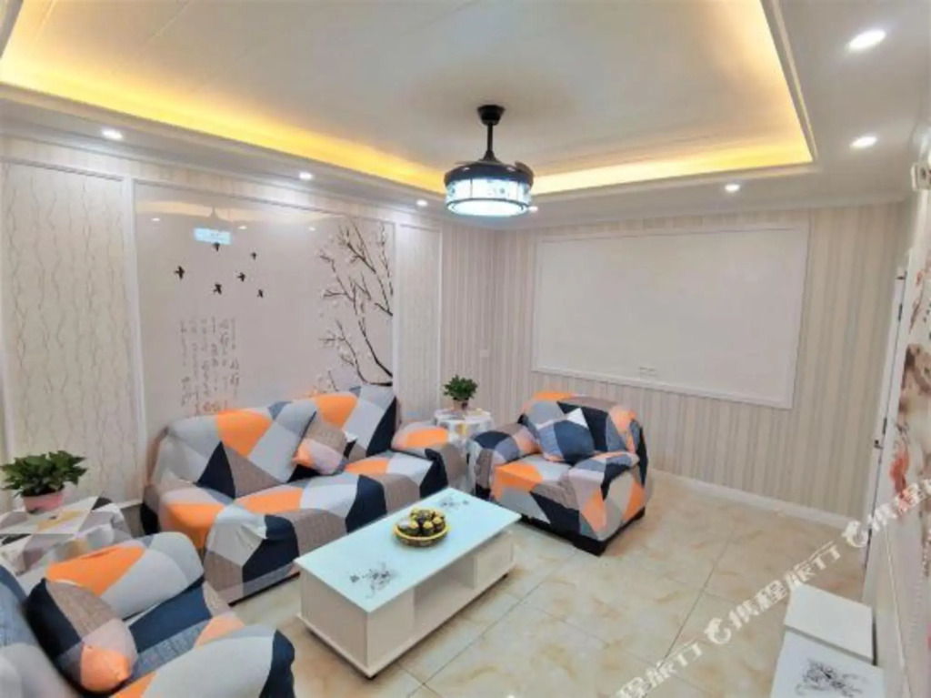 Shangqing Hotel