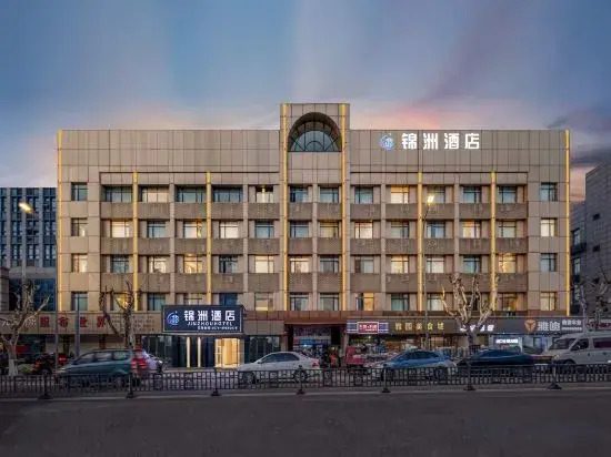 Jinzhou Hotel (Shaoxing Keyan Scenic Area Textile Chengbei Market Branch)