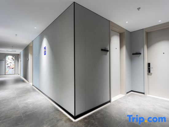WanYoo Esports Hotel (Shanghai Huanyu City Zhenru Subway Station)