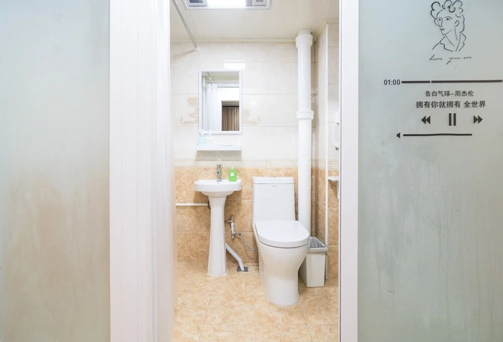 Cactus space - Sanlitun Refreshing Theme Apartment
