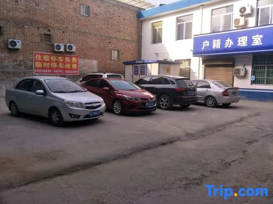 Huashan Hualong Hotel