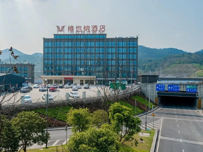 Vienna Hotel Chongqing West Station Square