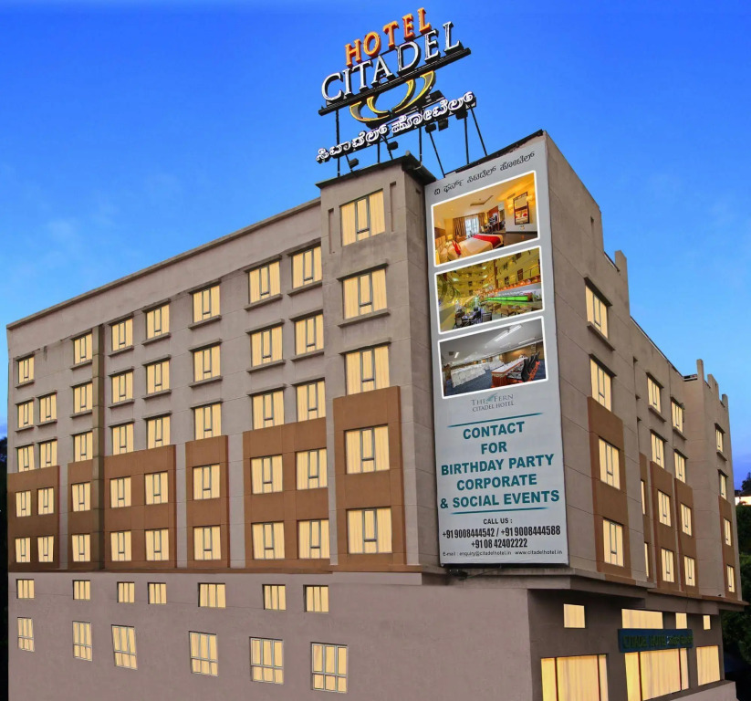 Citadel Sarovar Portico Bengaluru