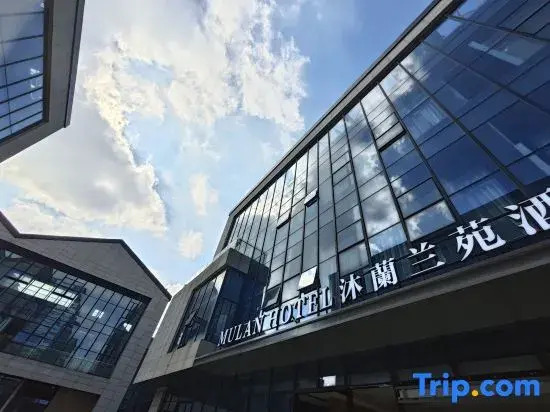 Fuzhoumulan Hotel
