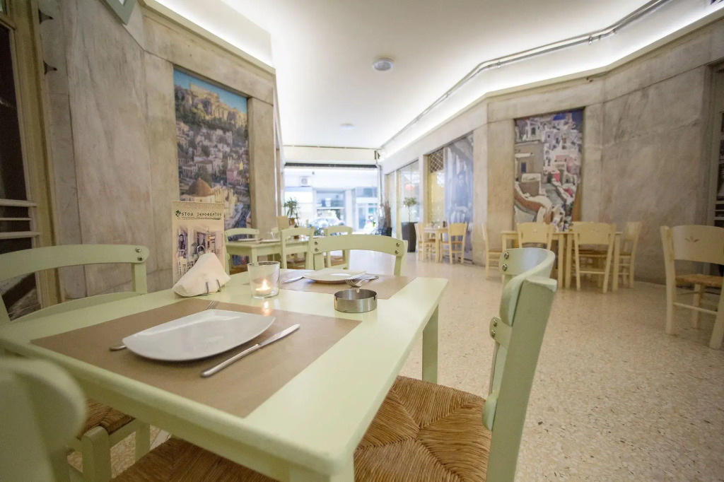 GK Athens by GK Hospitality Group
