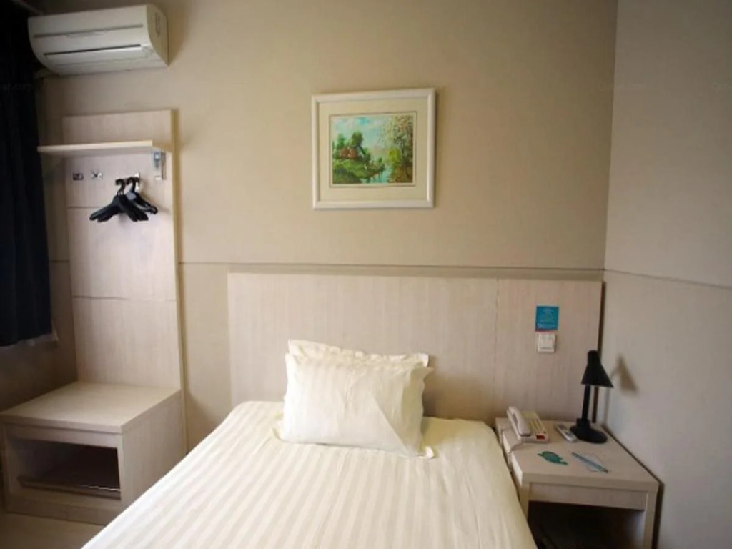 Jinjiang Inn Wuxi Wangzhuang Road E