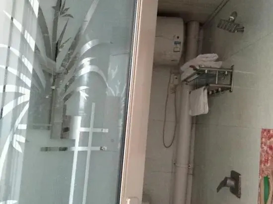 Nanyang Jinsheng Hotel