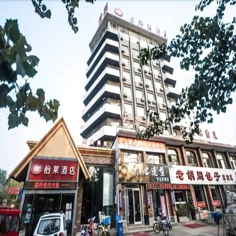 Elan Hotel Qinhuangdao Dongshan Yuchang