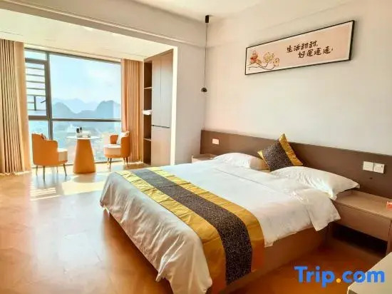 Liupanshui Qinyuanju Homestay