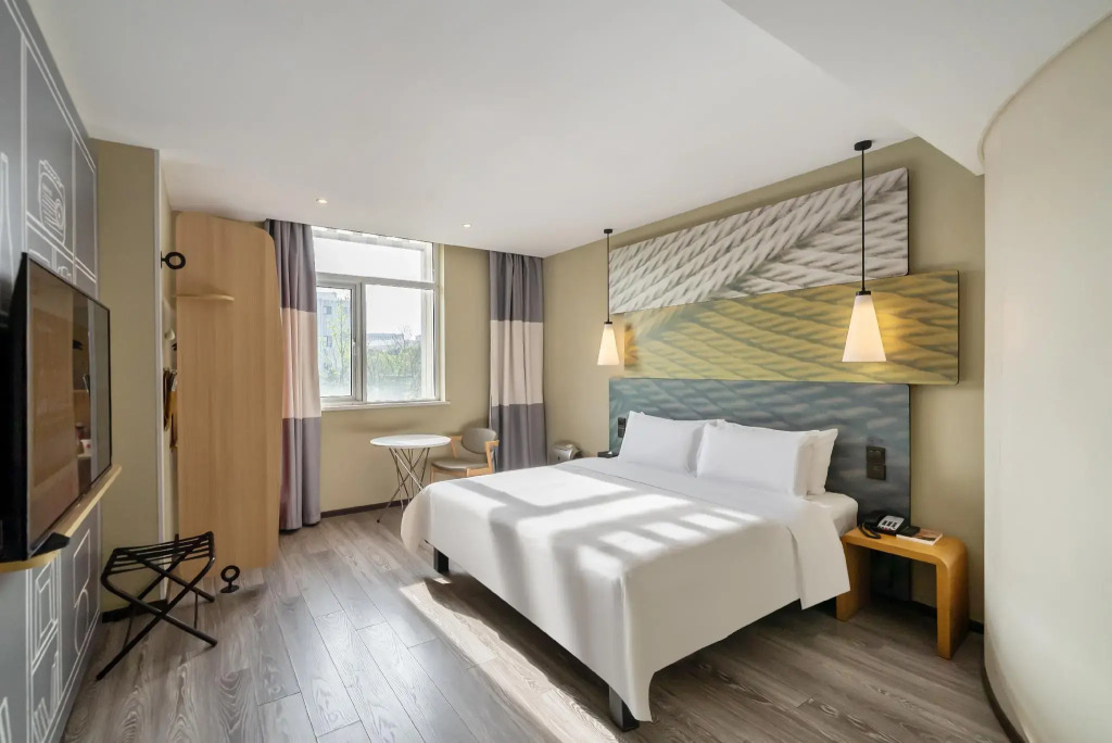 Ibis Hotel (Shanghai New Hongqiao Branch)