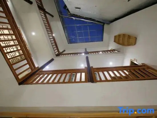 1995Homestay