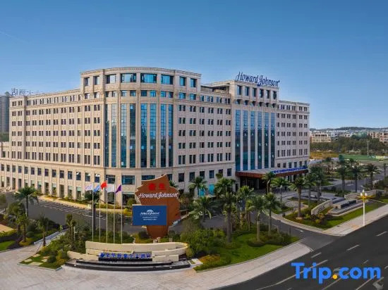 Howard Johnson Huaqiao Plaza xinyu