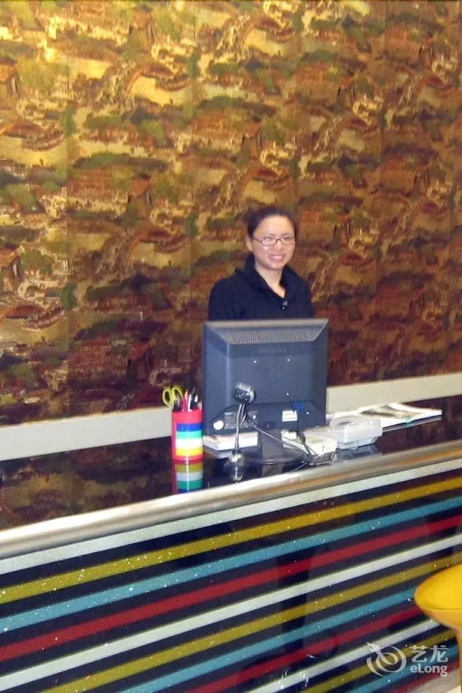 Guangzhou Tianhe Guangshun Hotel