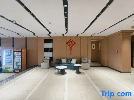 Hemei Hotel (Yantai Mountain Binhai Square)