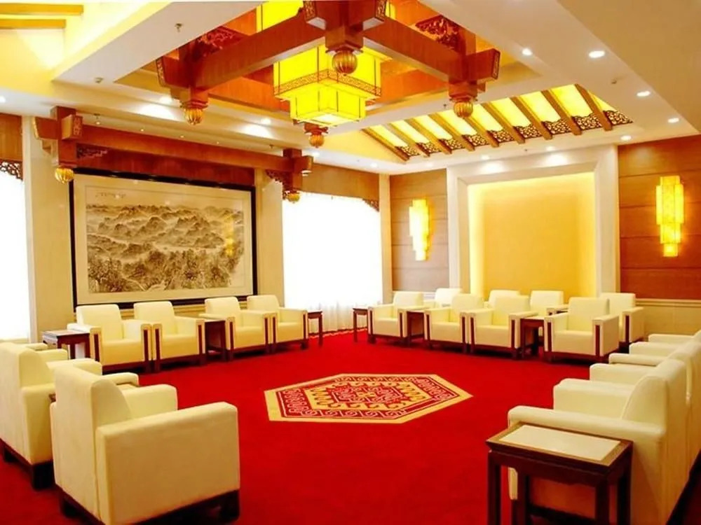 Xiangxi Minzu Hotel - Jishou
