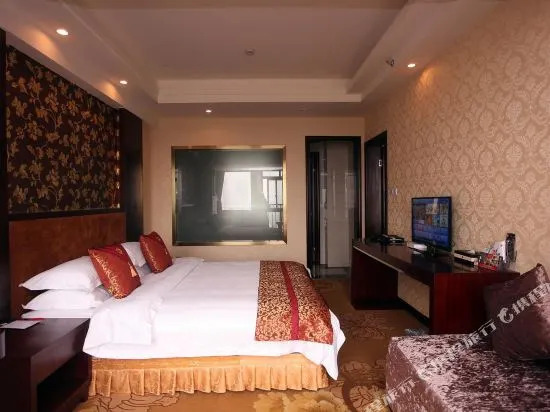 Renhao Celebrity Hotel (Wenjiang South Xun Avenue Subway Station)