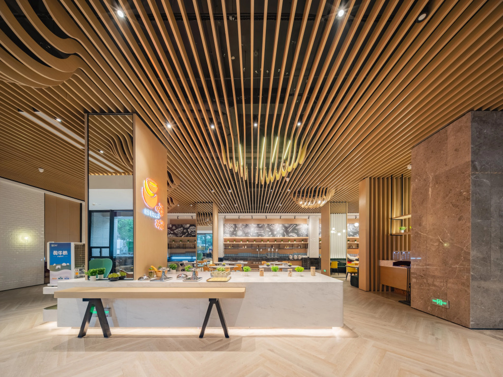 Golden Tulip K-Land Suzhou Residence