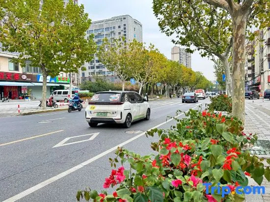 Hotel Apartment (Shanghai National Convention and Exhibition Center Jiangqiao Old Street Branch)
