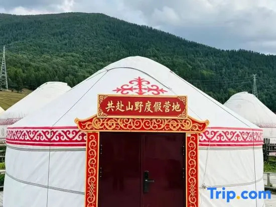 Journey to Mountain Campside Together