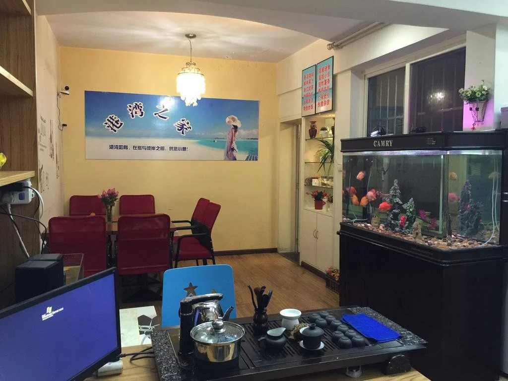 Harbour international Hotel