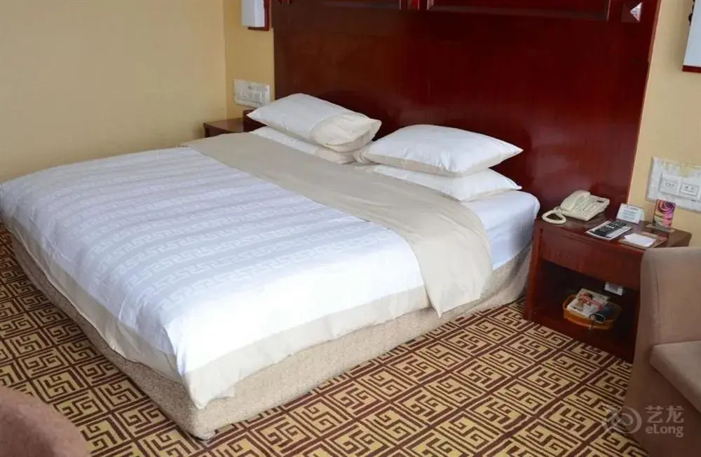Anhui Yinruilin International Hotel