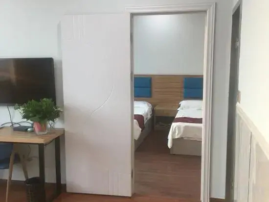 Jiangyin Haolideng Business Hotel
