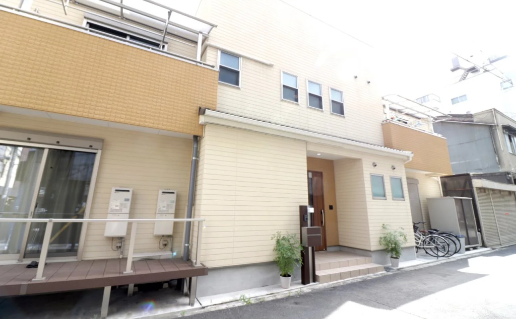 Sakura Japanese House - Hostel