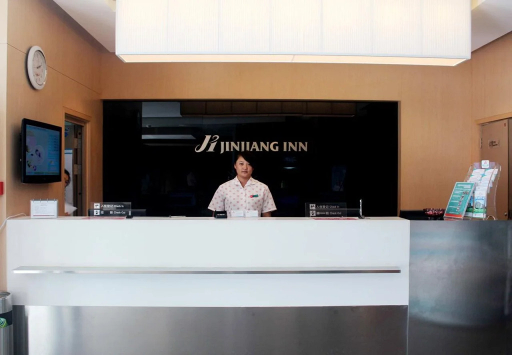 FERONIA Hotel Liaoning Panjin Panshan County Fuqian Street