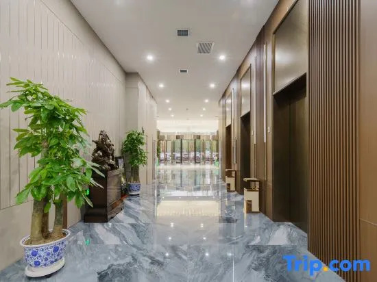 Yan'an Nanlin Hongyue International Hotel