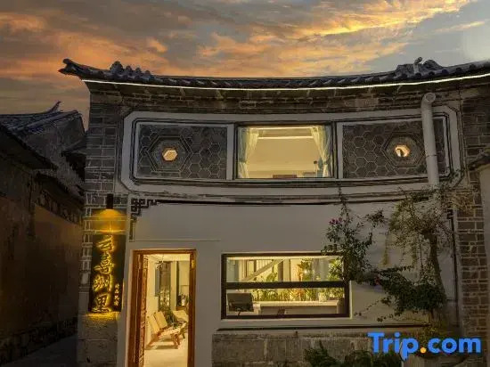 Xirise · Yunxizhouli | Joyisle Mirage Shui Mei Yijing Yueju Vacation Boutique Hotel