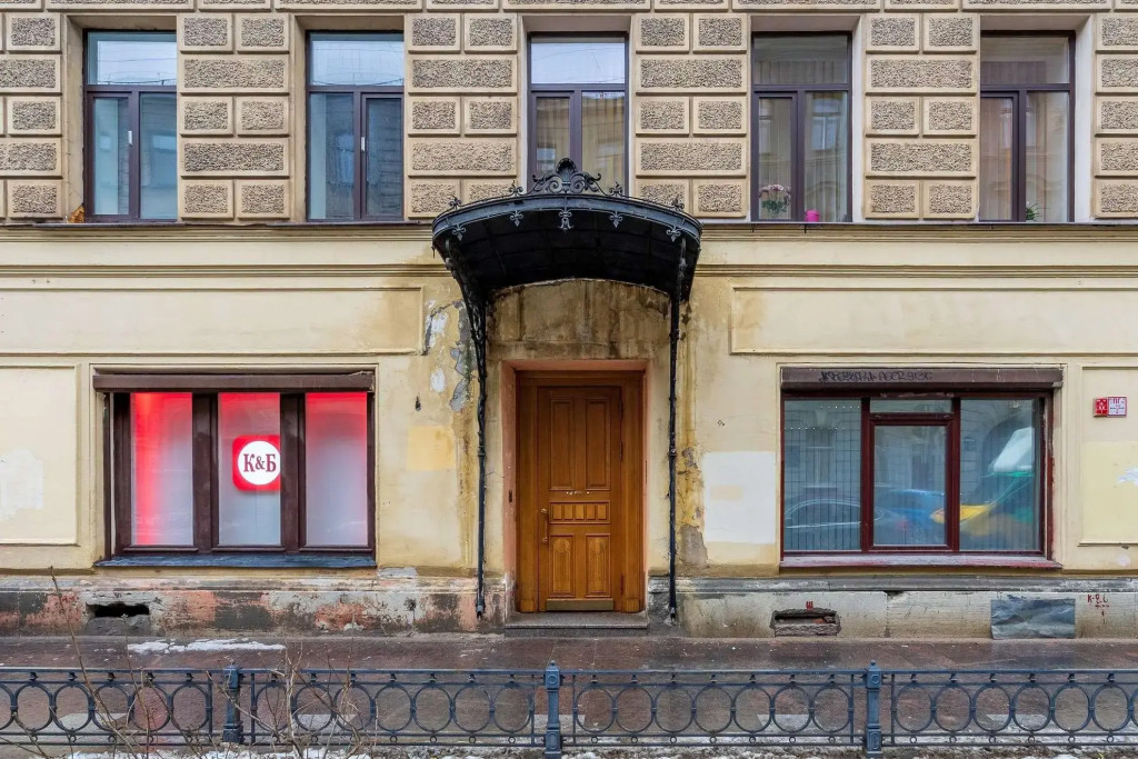 Квартира Уютная студия в центре Питера