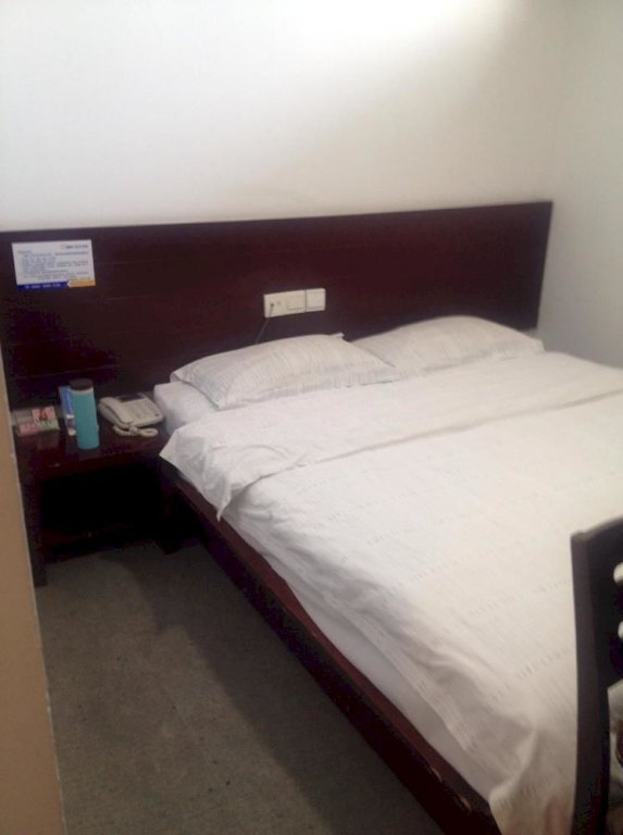 Ikea Business Hotel- Wuxi Yongle Road Branch