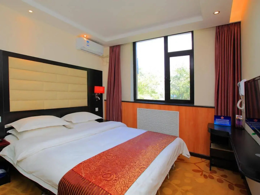 Capital Airport International Hotel