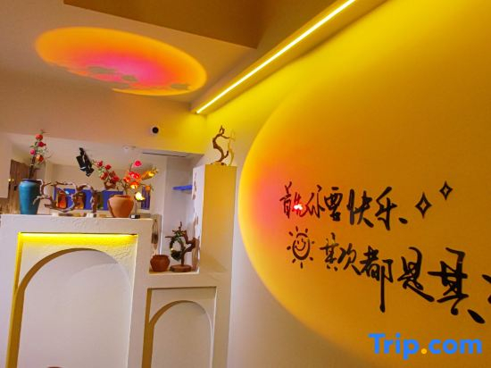 Kashgar  Adenium obesum B&B