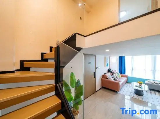 Xunweiju Homestay (Shunde OCT Harbour Plus)