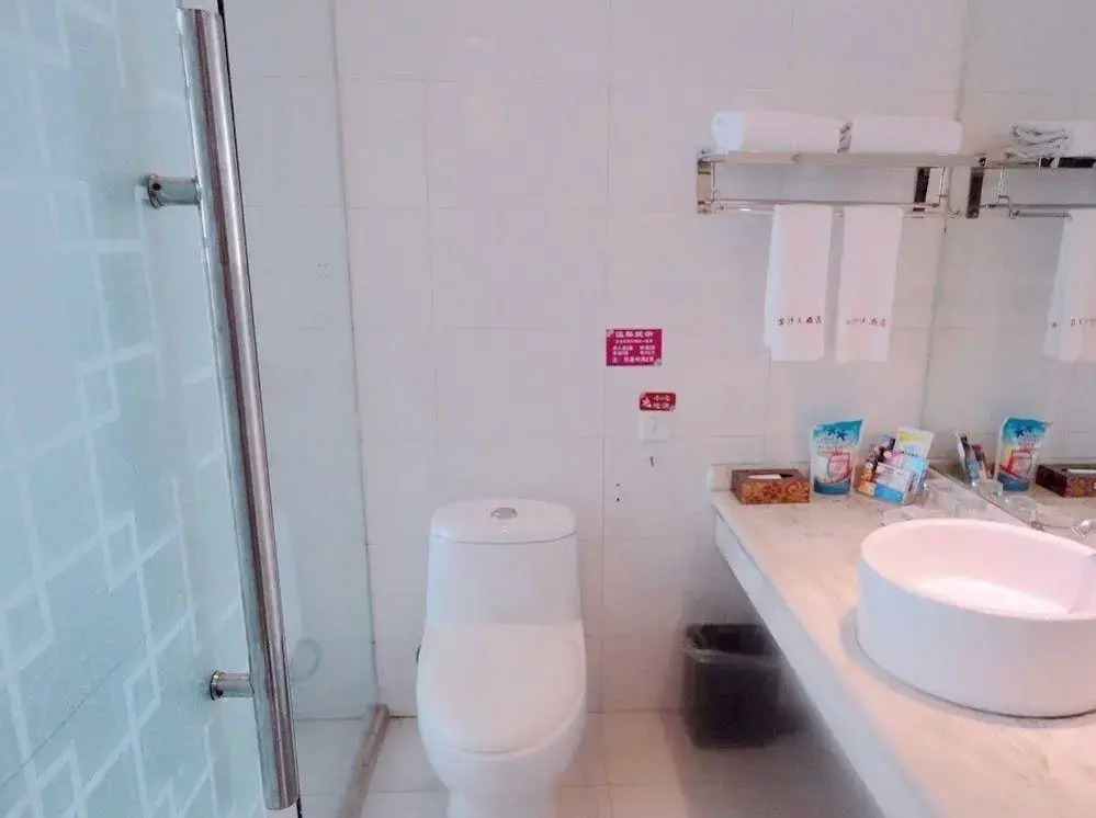 Jinsha Hotel