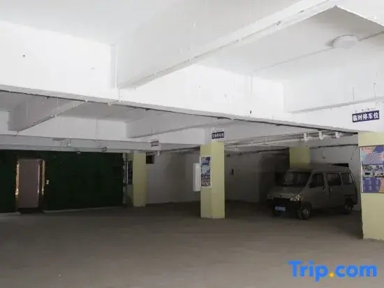 Xi Zi LI Urban Select Hotel(ZiGong Larten Park)
