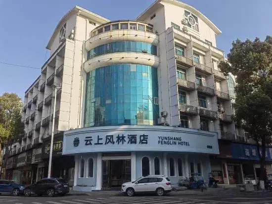 Taizhou Yunshangfenglin Hotel