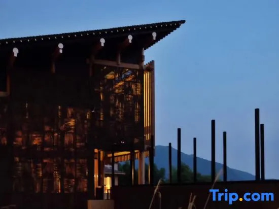 Ruralation MO⁺ Co-living Retreat, Chenjiapu,Songyang