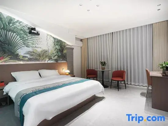 Yujian Homestay (Wansui Mountain Wuxia City)